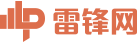 雷峰網