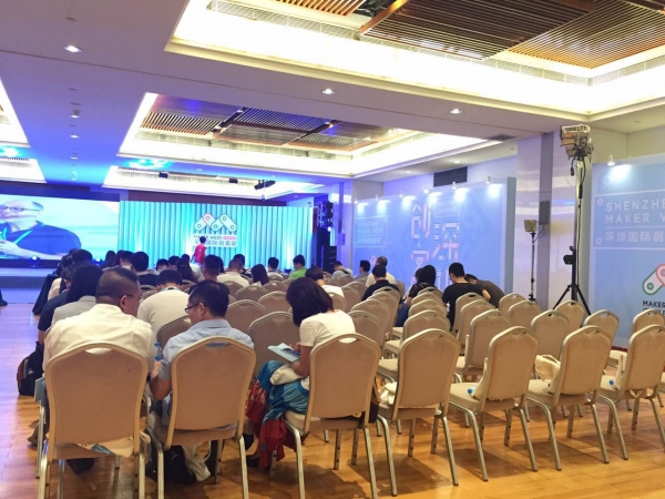 深圳創(chuàng)客周|“創(chuàng)客與未來”高峰論壇上的三次掌聲