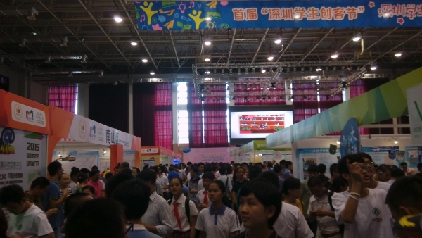 深圳創客周 |“深圳學生創客嘉年華”現場直擊，創客要從娃娃抓起